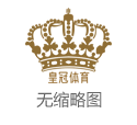 2024欧洲杯名额大兴牛坊附近体育彩票_男虎配什么生肖最佳 